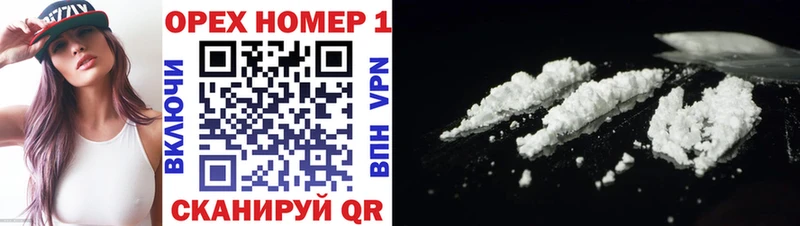 COCAIN Боливия купить сайты Суровикино