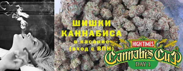 альфа пвп VHQ Богданович
