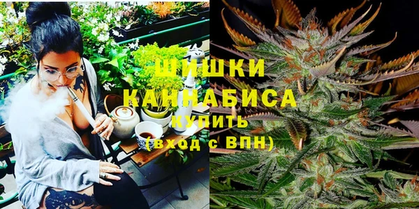 альфа пвп VHQ Богданович
