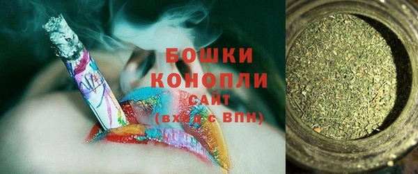 альфа пвп VHQ Богданович
