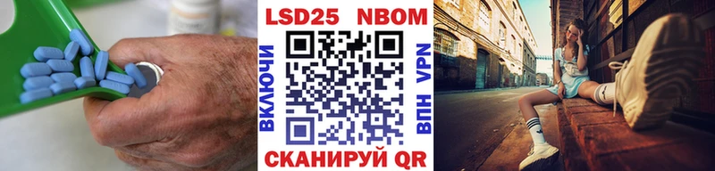 ЛСД экстази кислота  Суровикино 