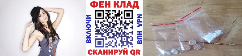 Первитин винт  Суровикино 