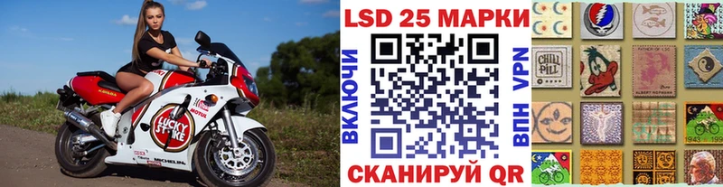 kraken онион  Суровикино  Марки N-bome 1500мкг 
